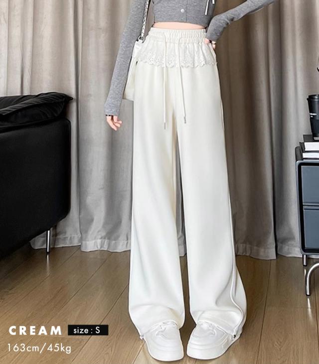 スウェットパンツ