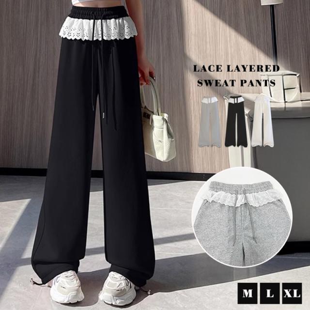 スウェットパンツ