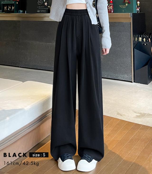 ワイドパンツ