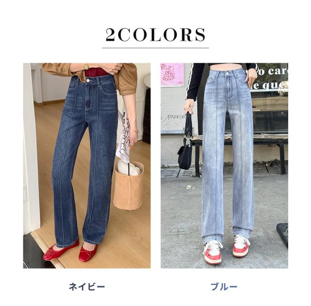 デニムパンツ レディース