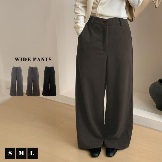 ワイドパンツ