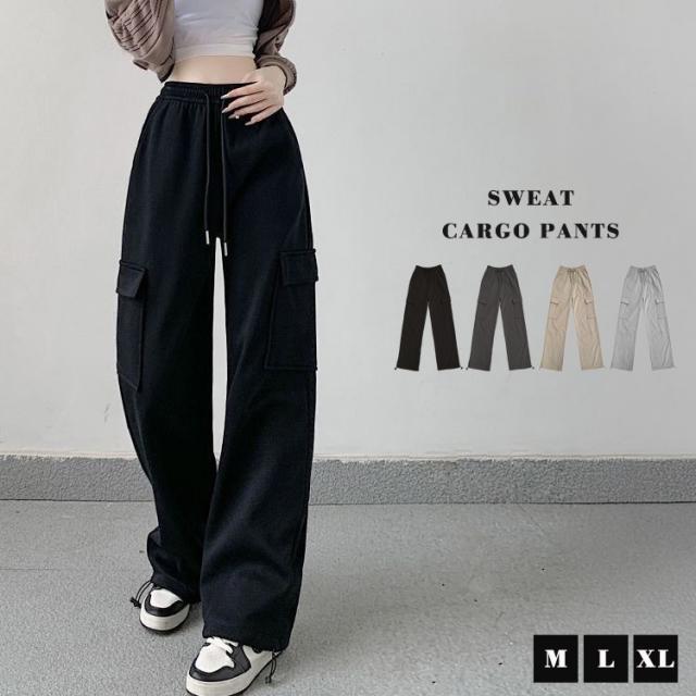 スウェットパンツ