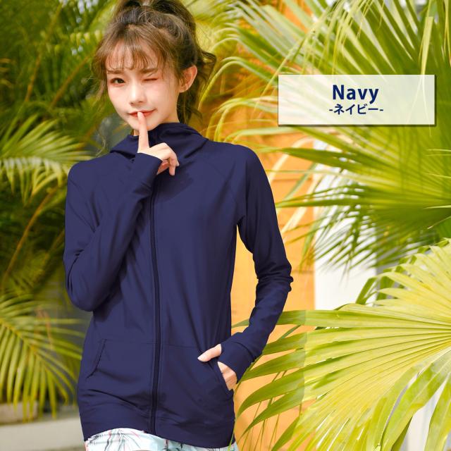 ラッシュガード