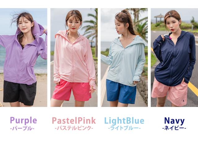 ラッシュガード