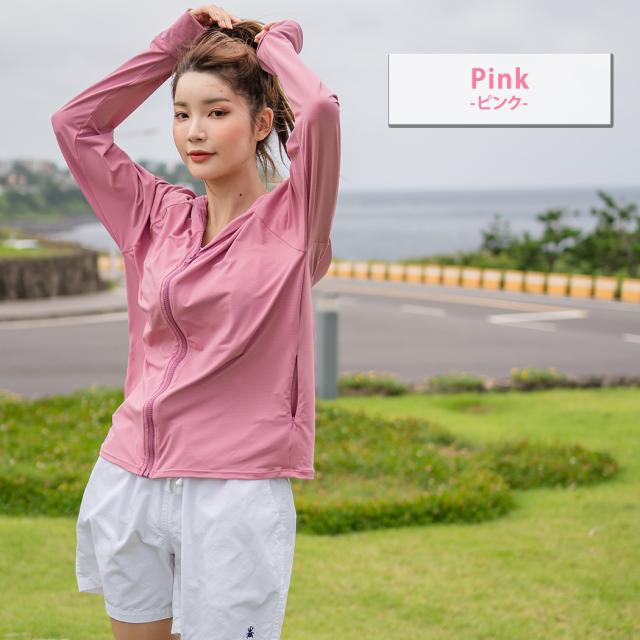 ラッシュガード