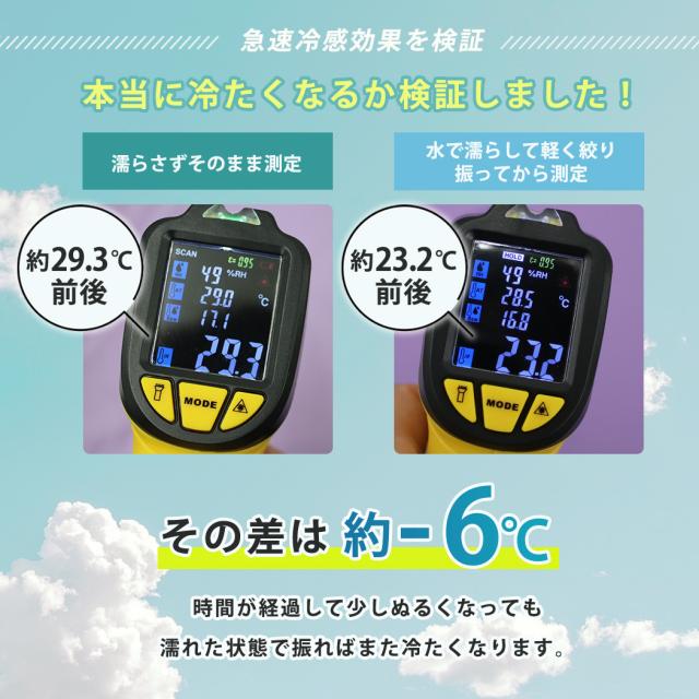 ラッシュガード