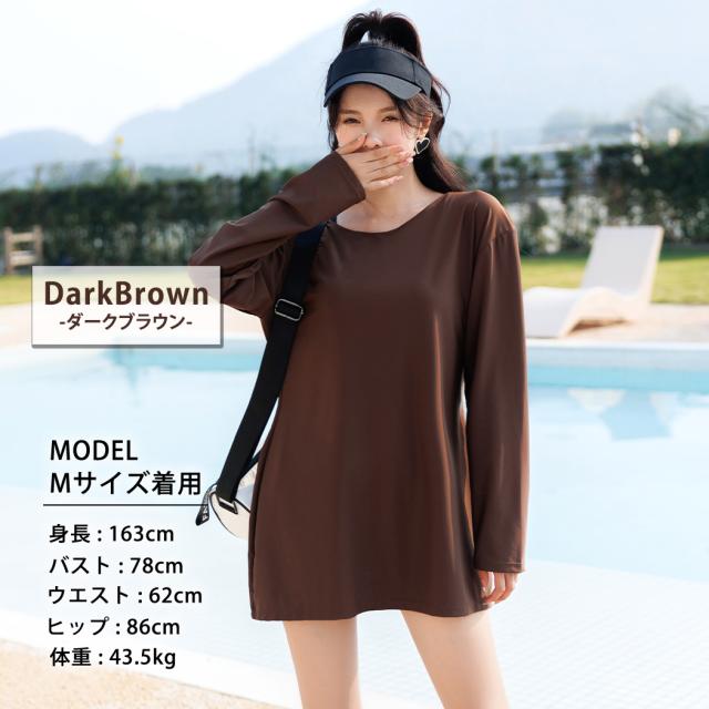 ラッシュガード