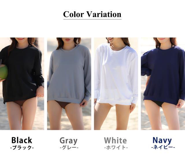 ラッシュガード