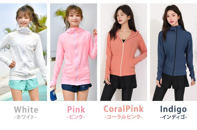 ラッシュガード