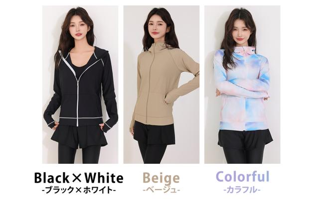 ラッシュガード