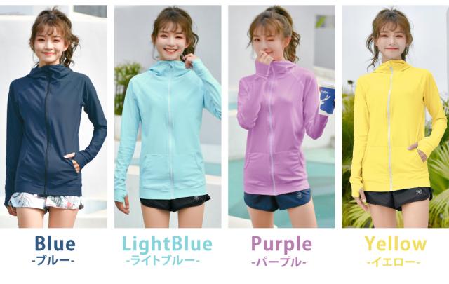 ラッシュガード