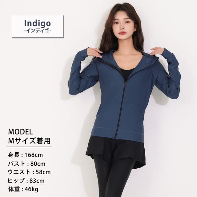 ラッシュガード