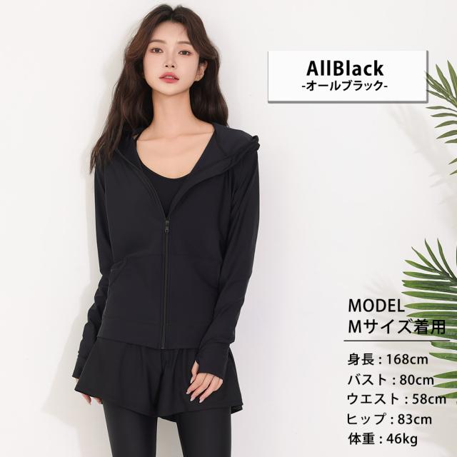 ラッシュガード