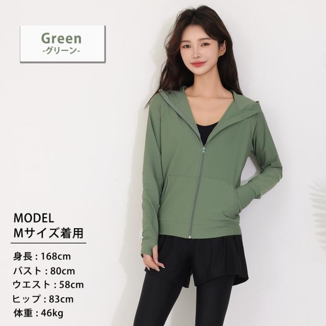 ラッシュガード