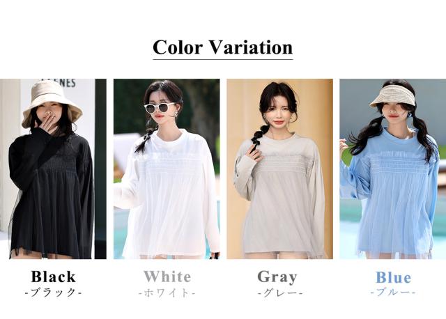 ラッシュガード