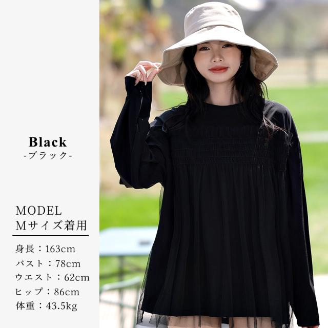 ラッシュガード