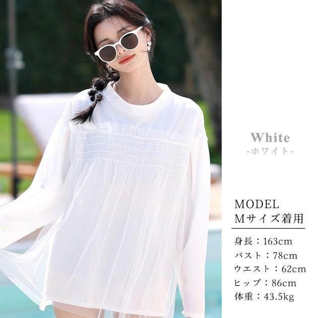 ラッシュガード