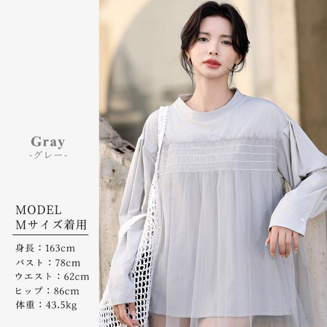 ラッシュガード