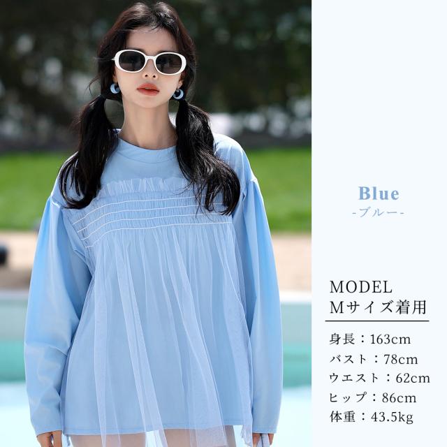 ラッシュガード