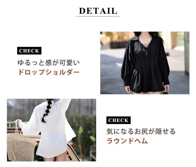 ラッシュガード