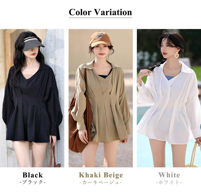 ラッシュガード