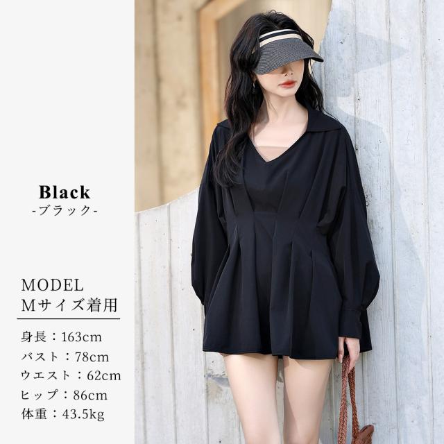 ラッシュガード