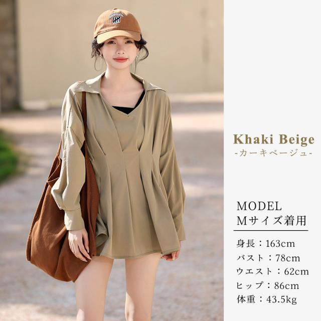 ラッシュガード