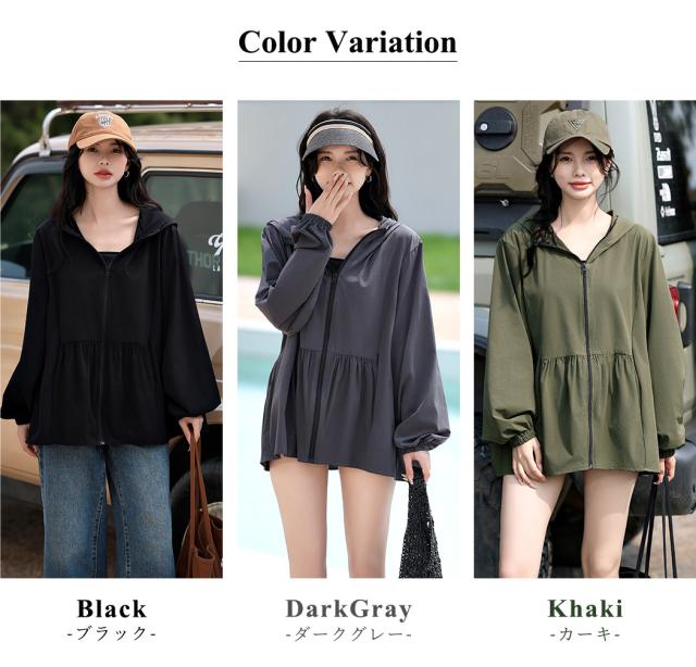 ラッシュガード