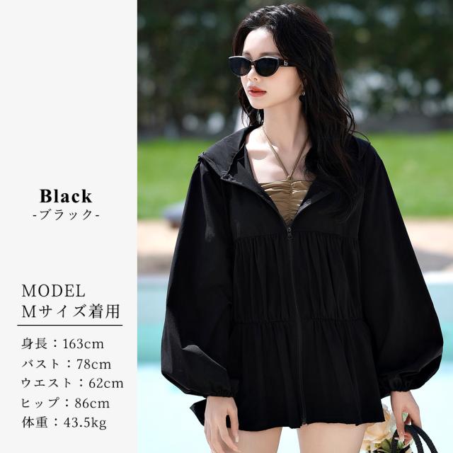 ラッシュガード