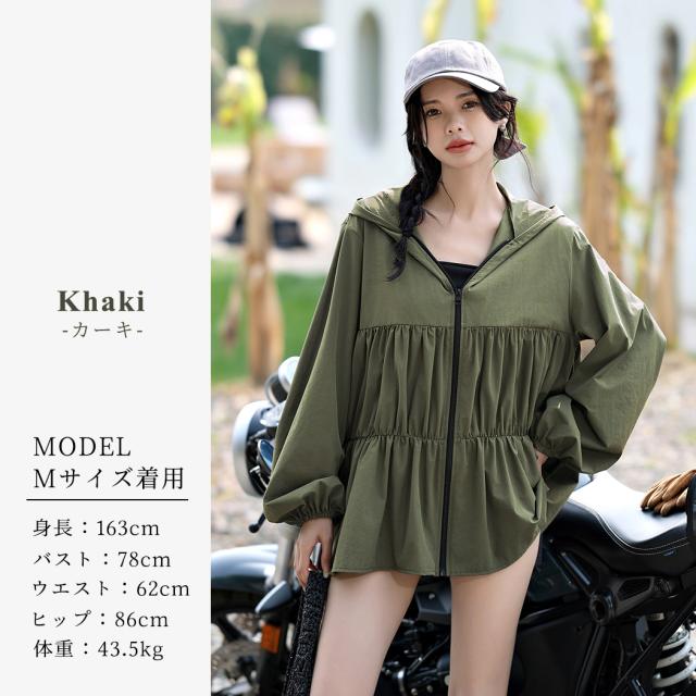 ラッシュガード