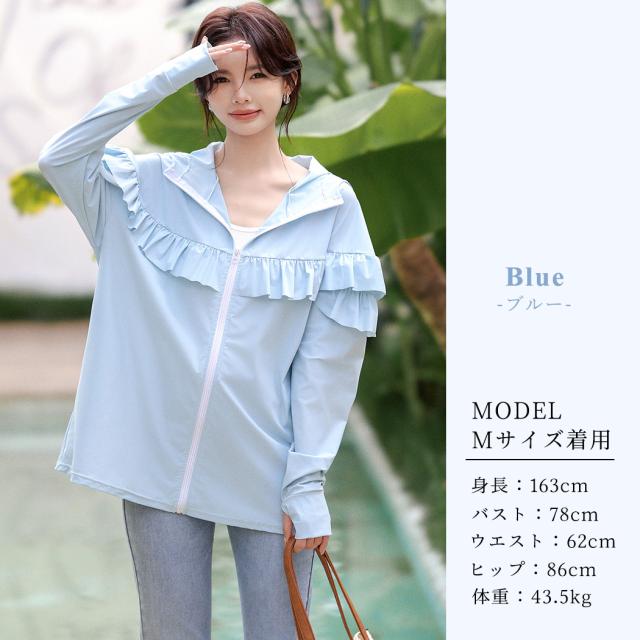 ラッシュガード