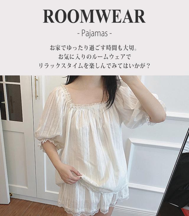 ルームウェア