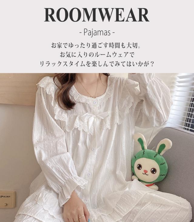 ルームウェア