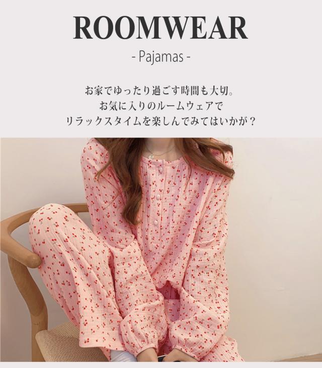 ルームウェア
