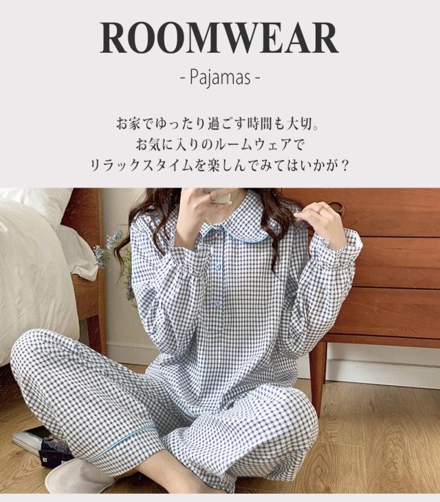 ルームウェア