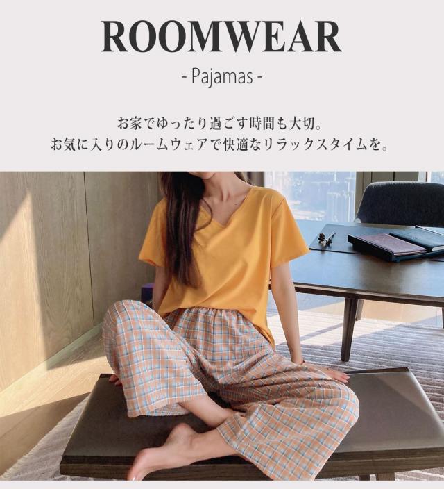 ルームウェアパンツ