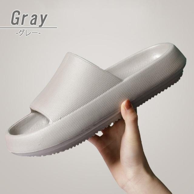 スリッパ