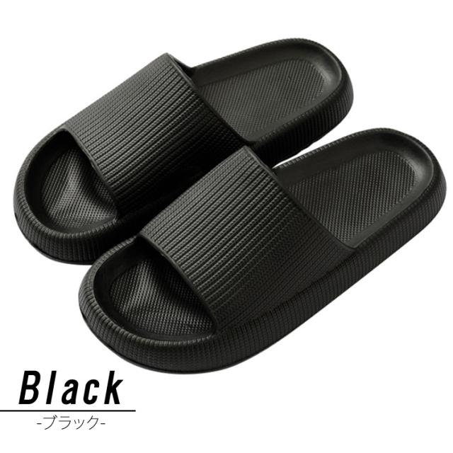 スリッパ