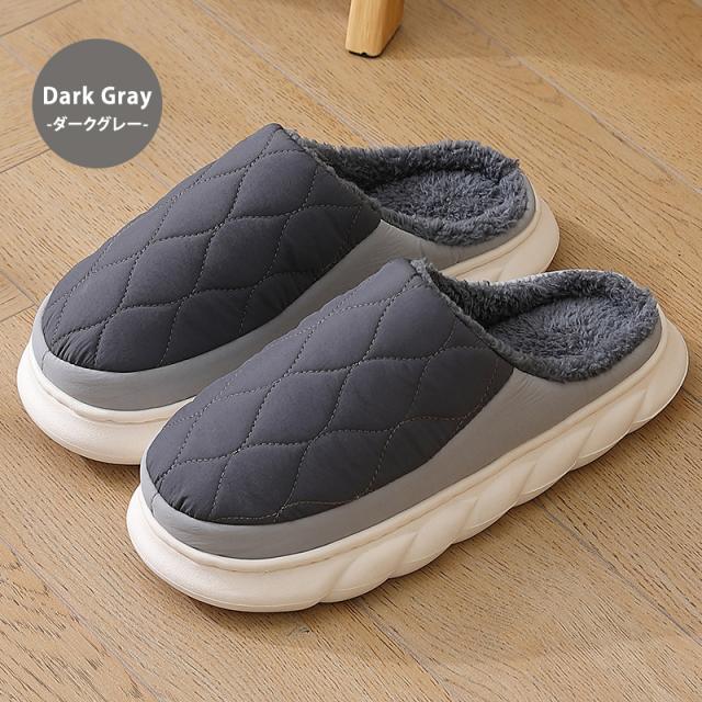 スリッパ