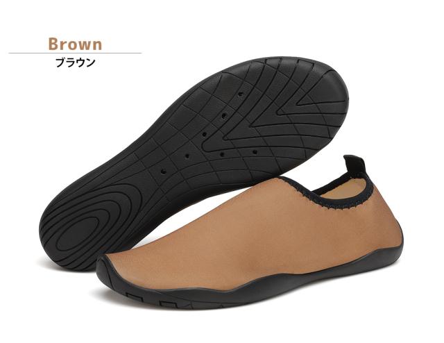 マリンシューズ