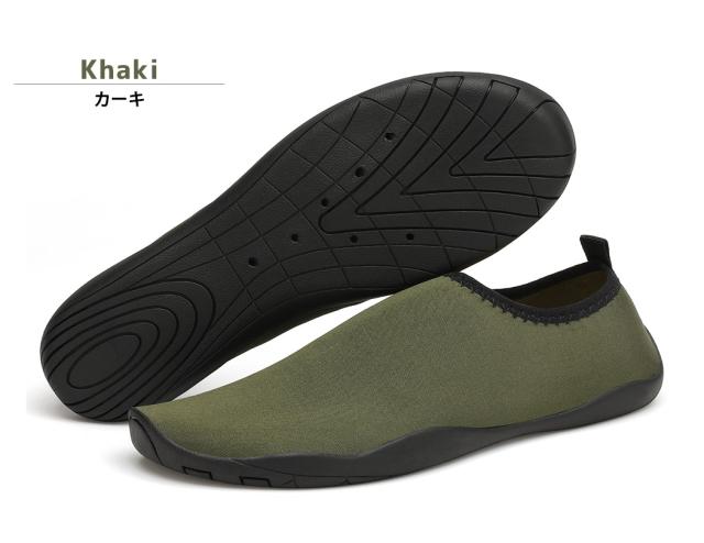 マリンシューズ