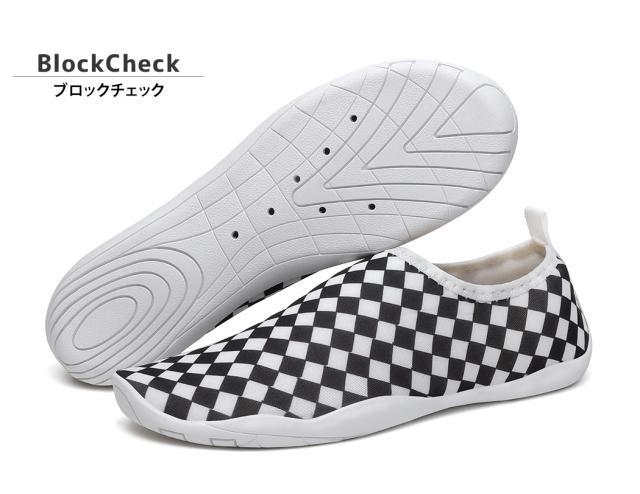 マリンシューズ