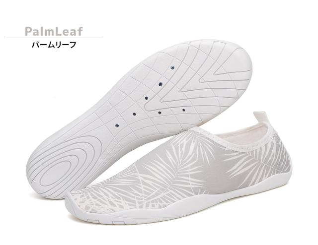 マリンシューズ