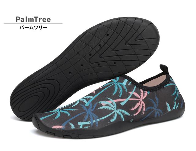 マリンシューズ