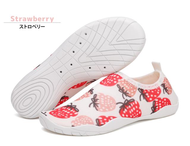 マリンシューズ