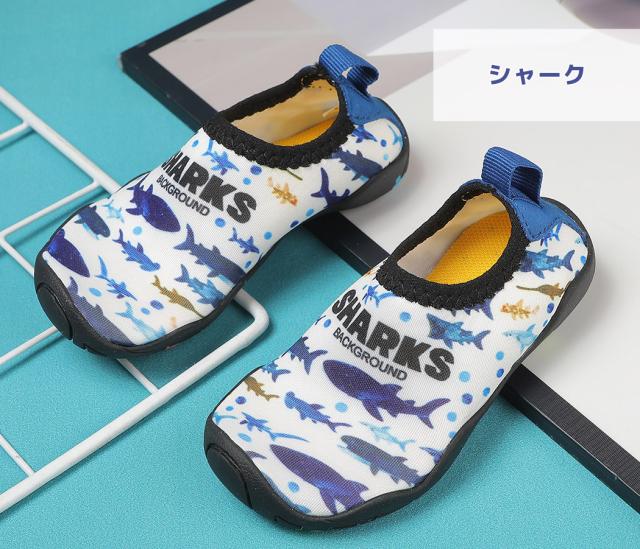 マリンシューズ