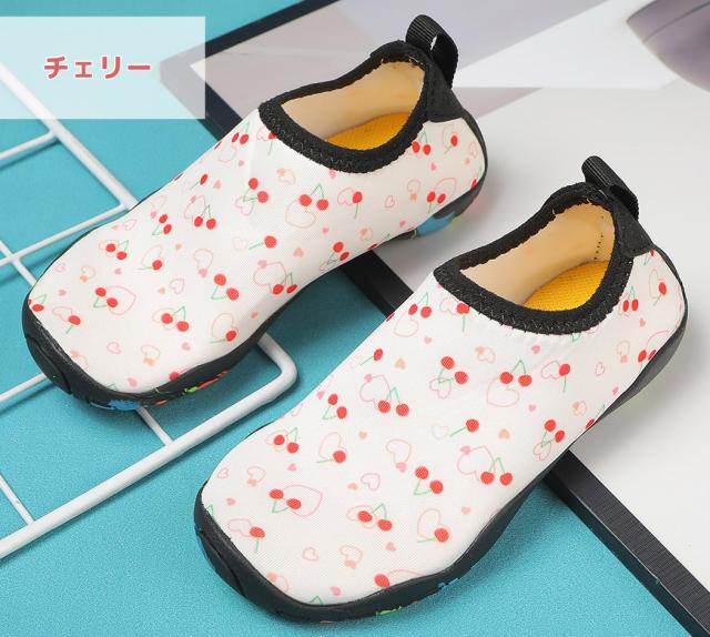 マリンシューズ