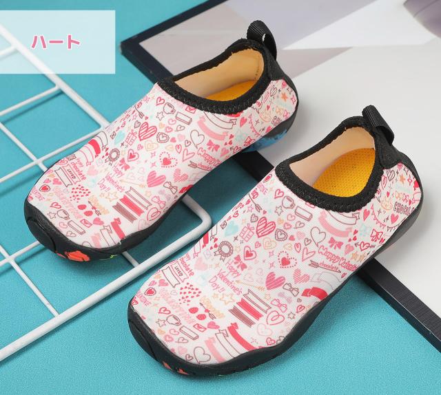 マリンシューズ