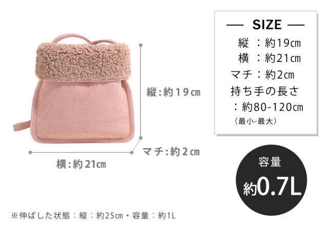 ショルダーバッグ