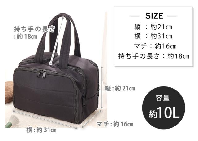 バニティポーチ